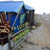 伊吹山 山頂