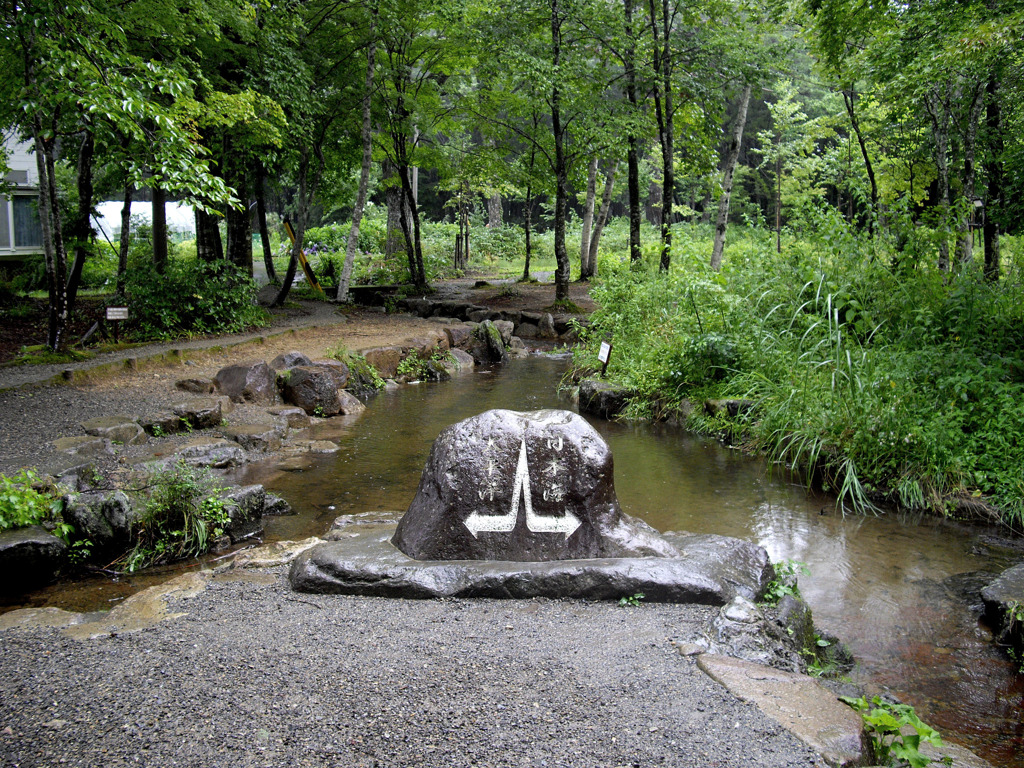 庄川・長良川分水嶺