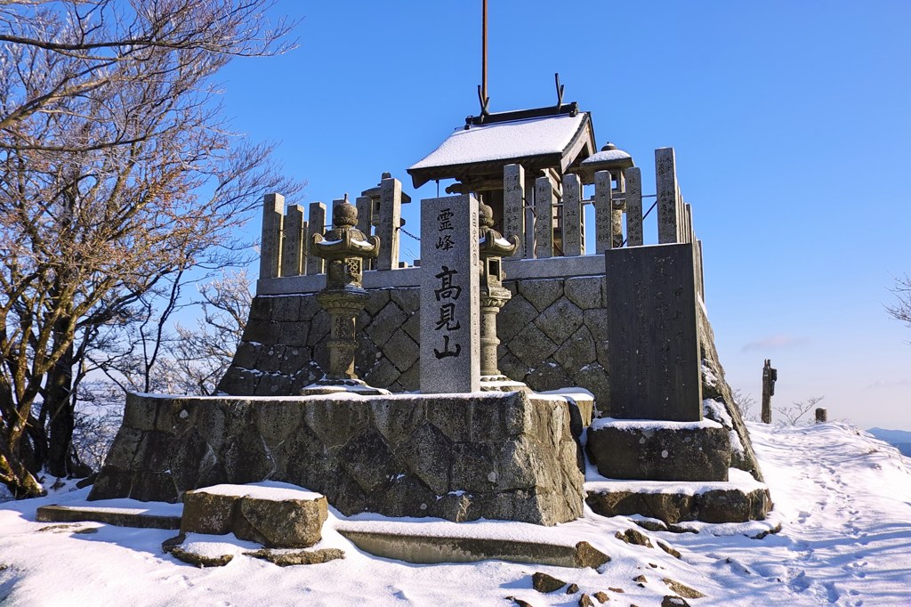 高見山 高角神社