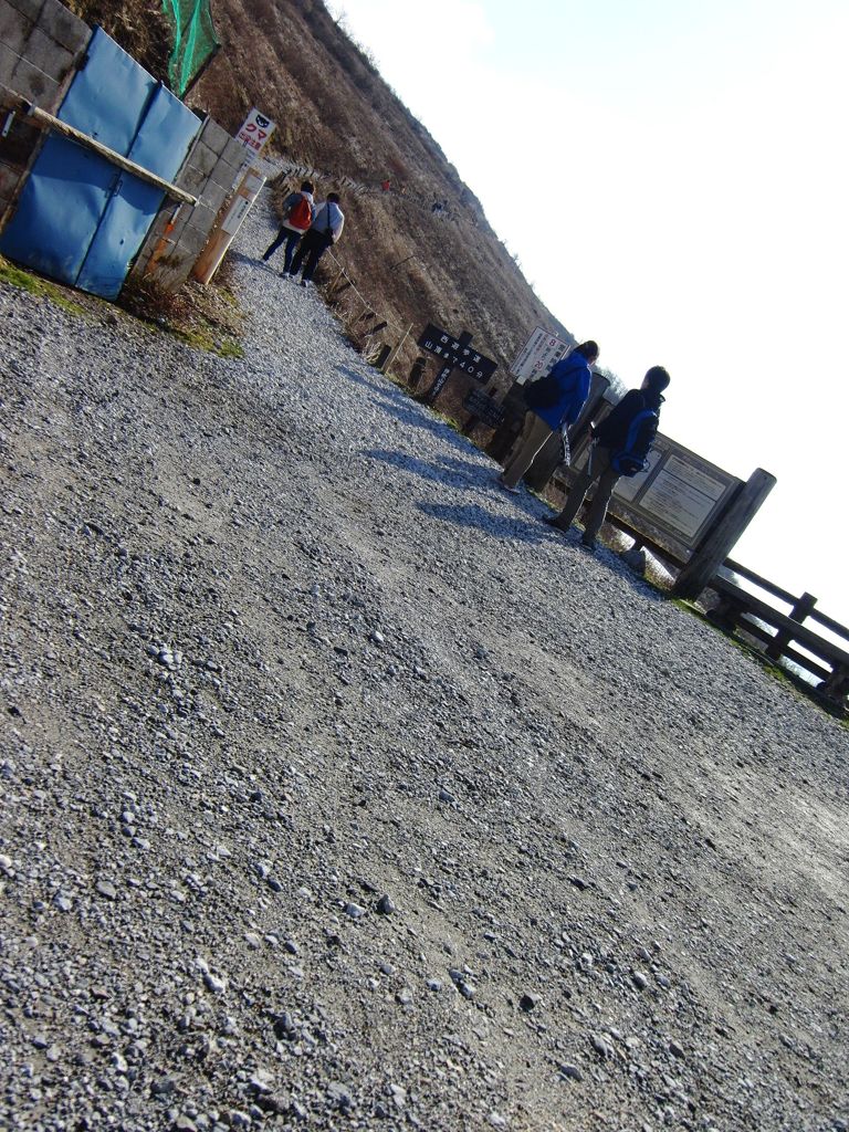 伊吹山 西遊歩道