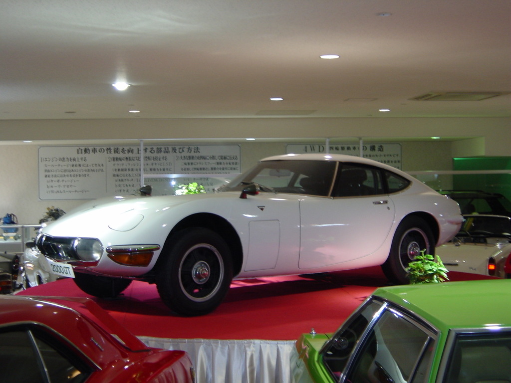 トヨタ 2000GT