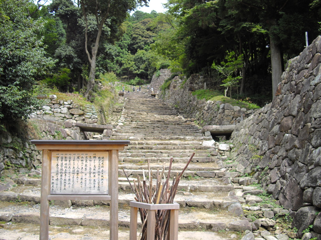 安土城大手道