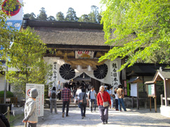 熊野本宮大社 神門