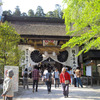 熊野本宮大社 神門