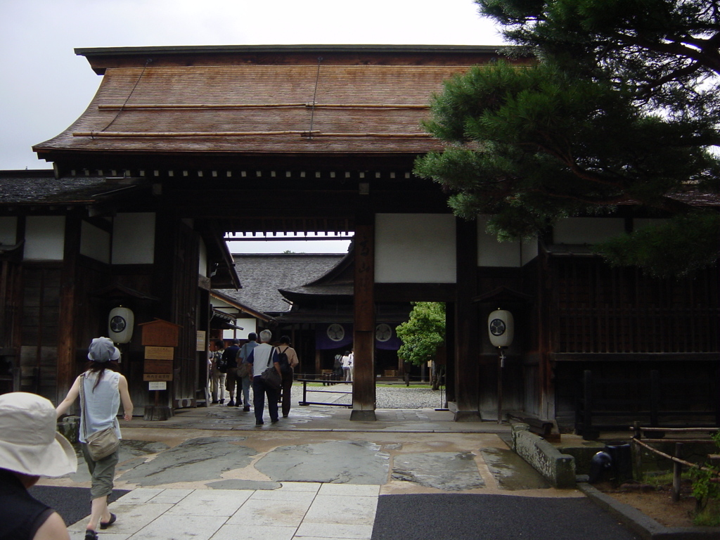 高山陣屋