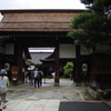 高山陣屋