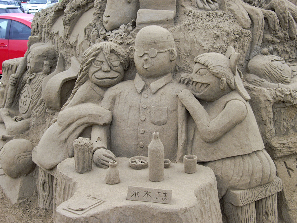 千里浜砂像２０１０