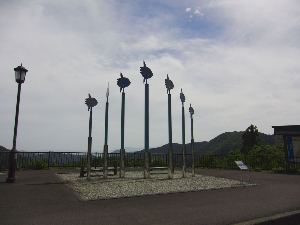丘の上のマンボウ