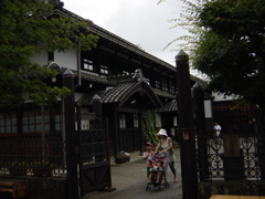 市政記念館 旧高山町役場