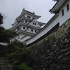 郡上八幡城