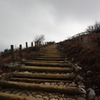 伊吹山 中央遊歩道