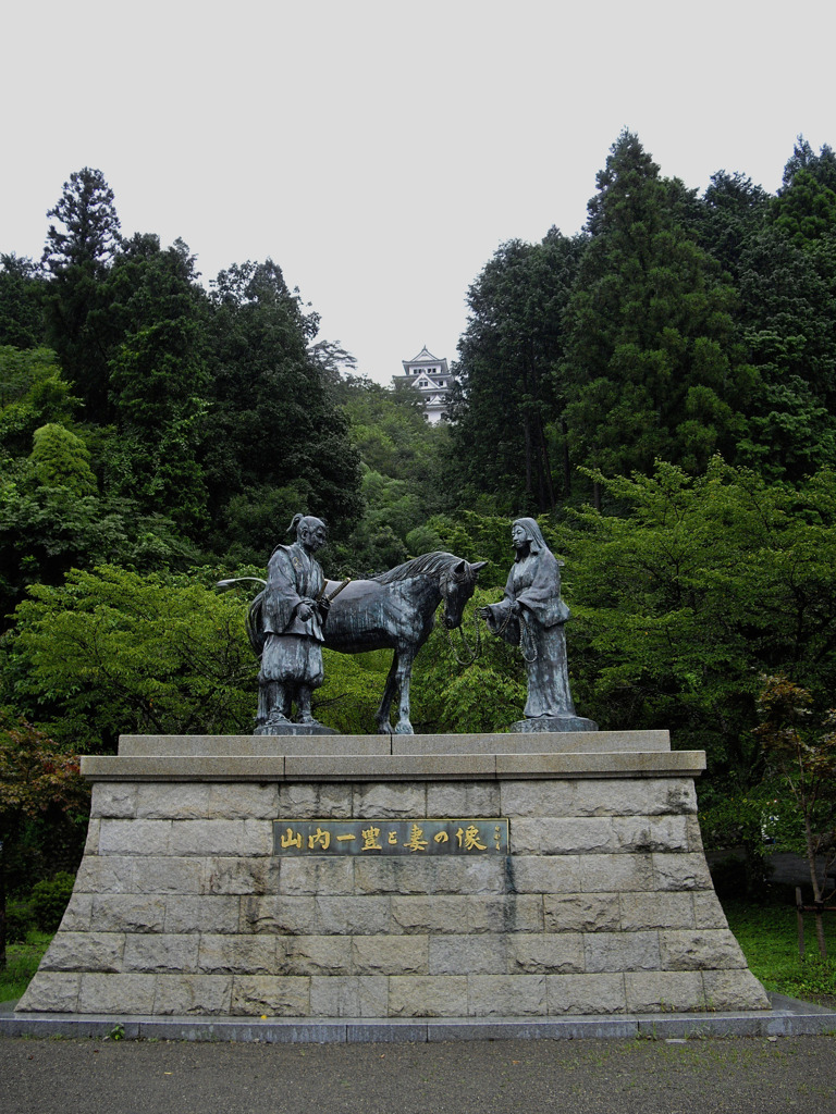 山内一豊公