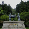 山内一豊公