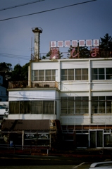 IMGP3120