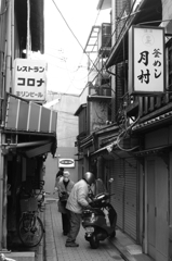 IMGP4594