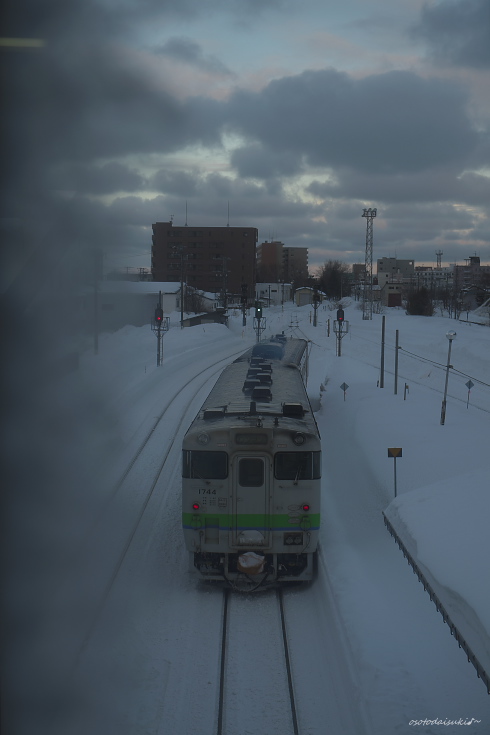 ABASHIRI ST.