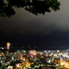 The view of SHIROYAMA