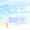 娘の視線
