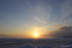 sun pillar