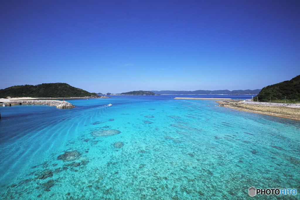 KERAMA blue