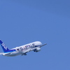 鬼滅JET