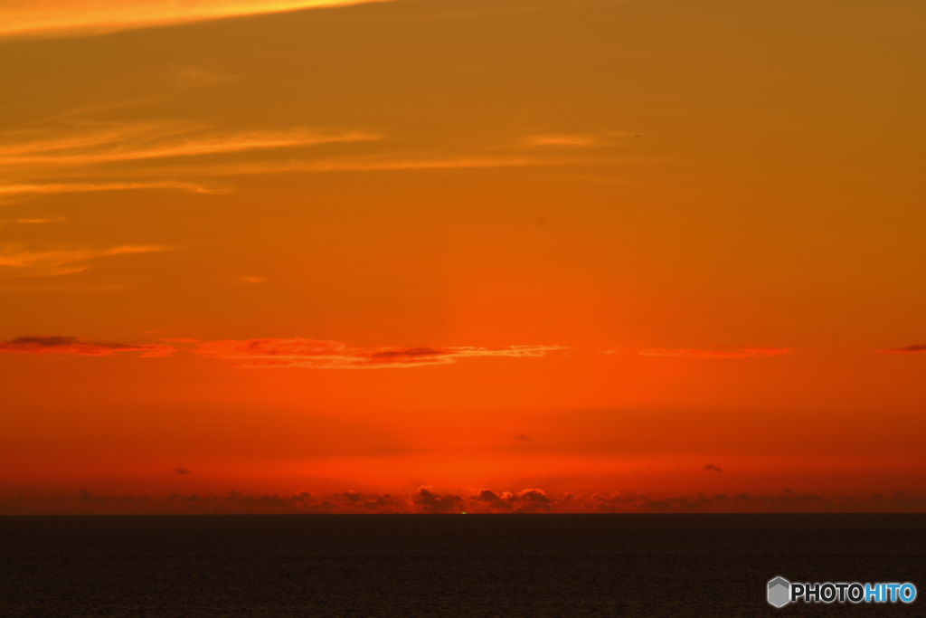 Green Flash