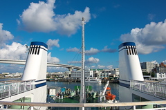 Ferry Ryukyu