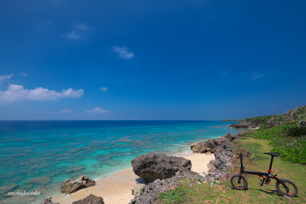 island pottering
