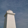 a lighthouse