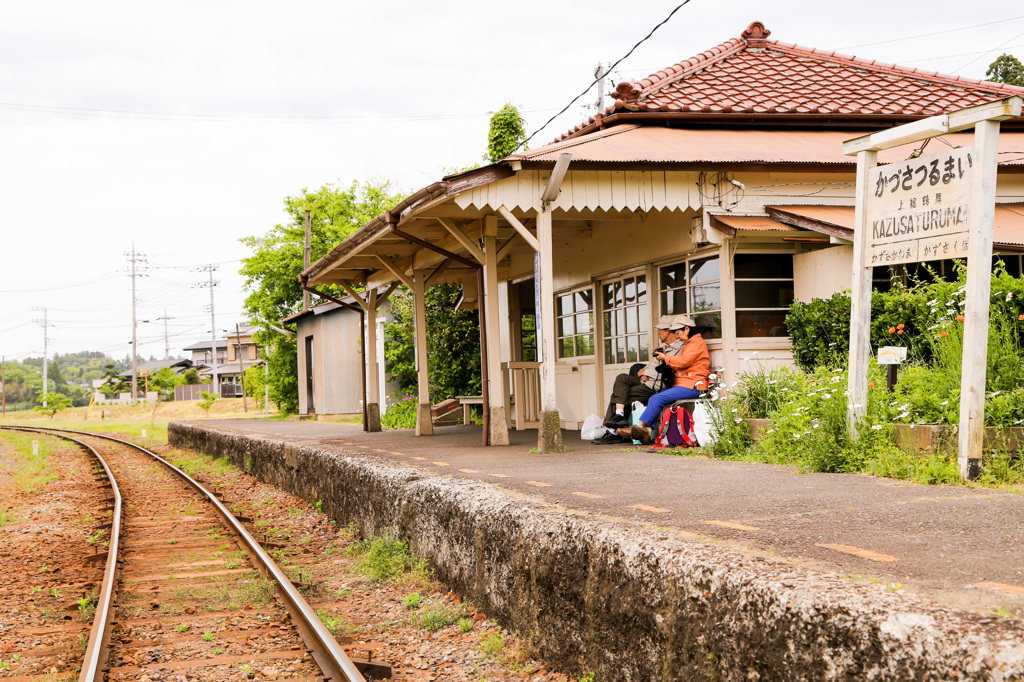 小湊鉄道珍道中