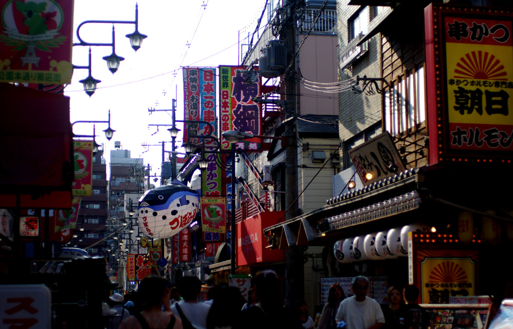 商店街の景色