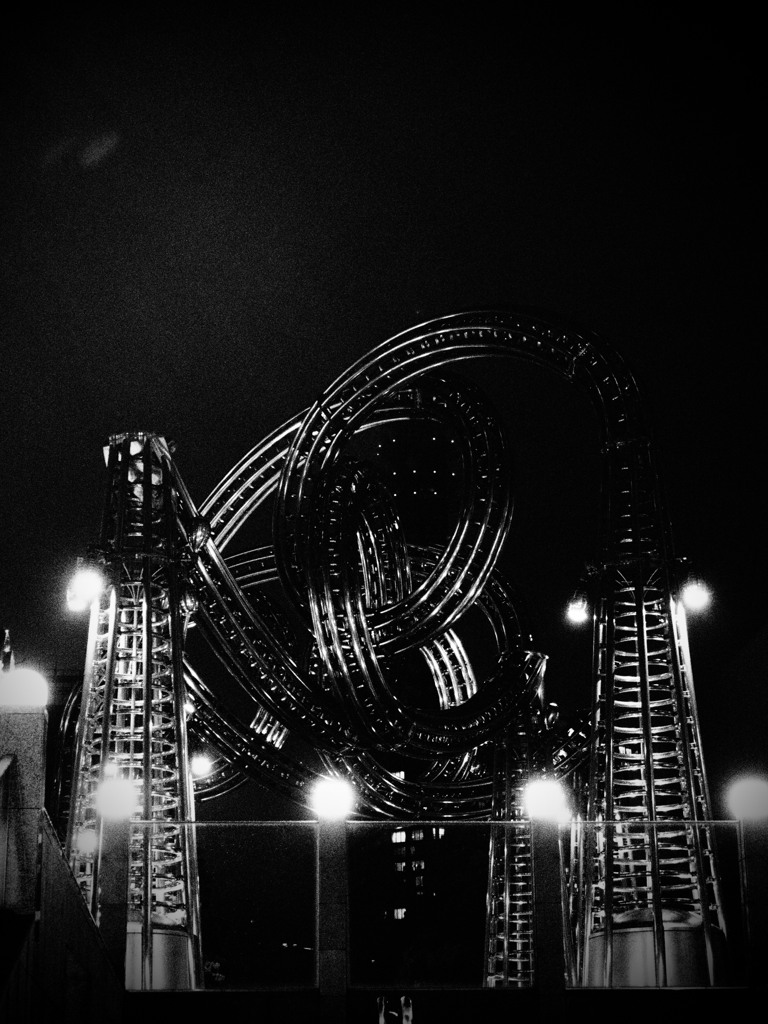 Metal