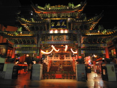 横浜中華街