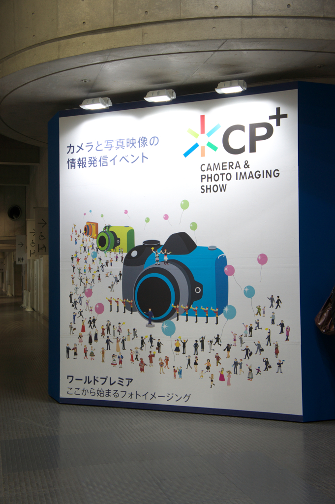 行って参りました^^