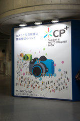 行って参りました^^