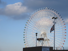 Circle