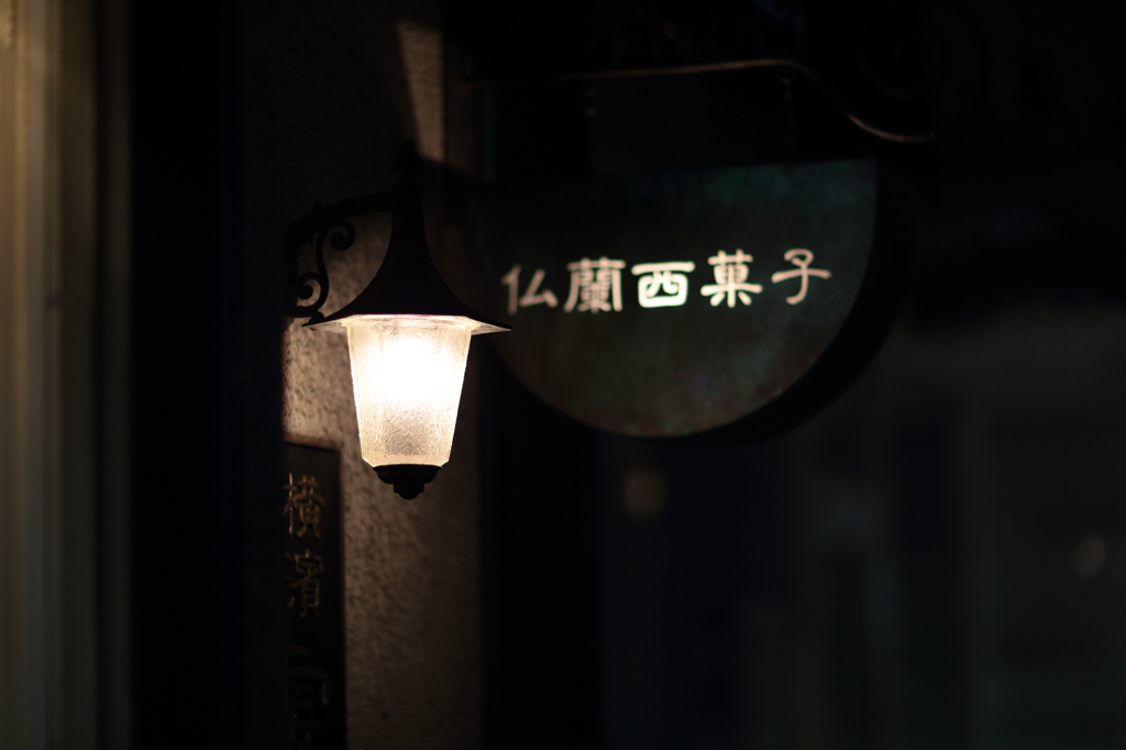 motomachi snap! vol.8　　Illuminate gently