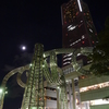 Yokohama feel  -月と街-