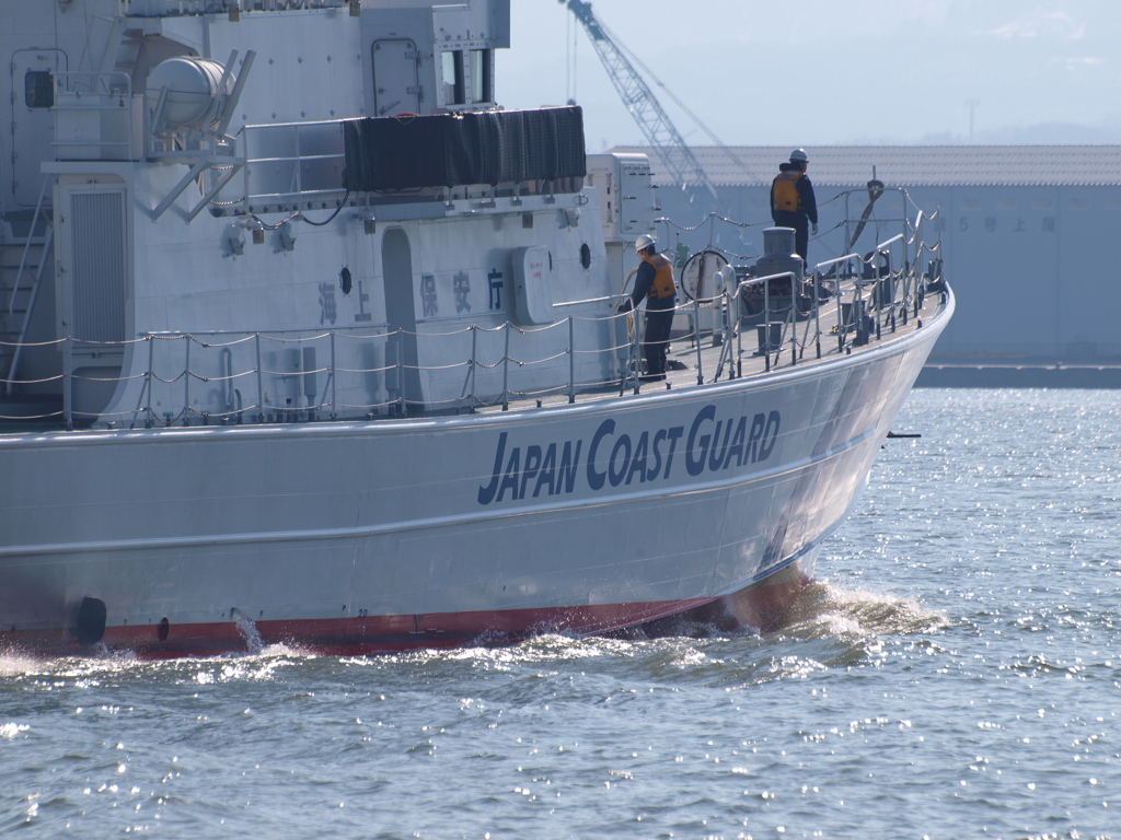 JAPAN COAST GUARD