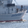 JAPAN COAST GUARD