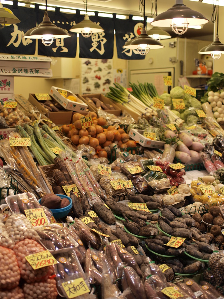 加賀野菜