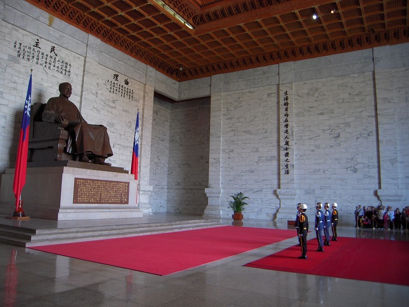 交代式