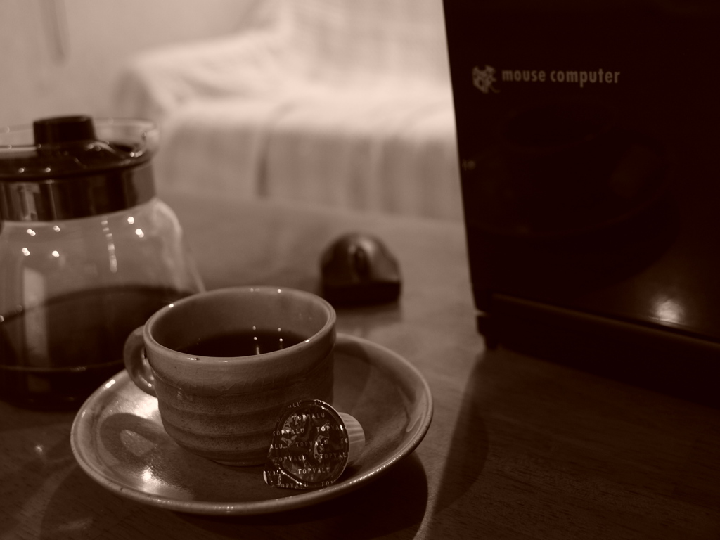 coffee cup