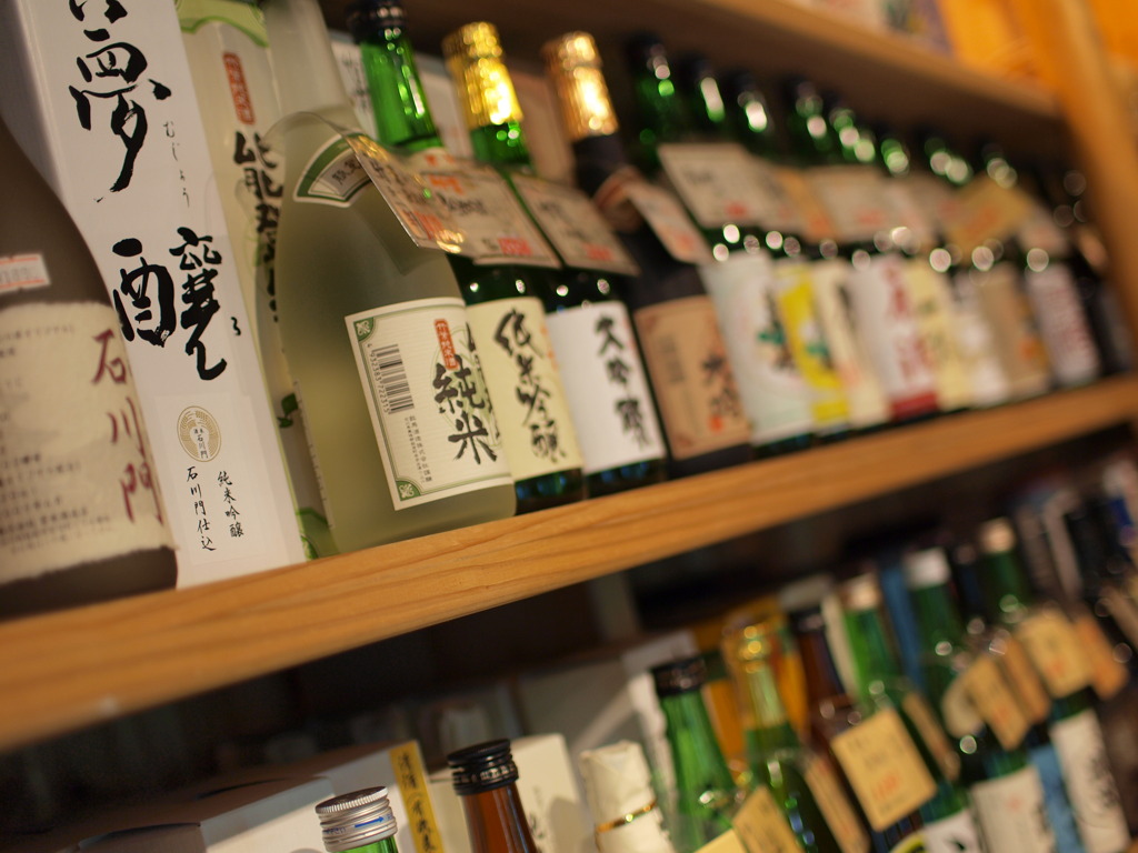 日本酒
