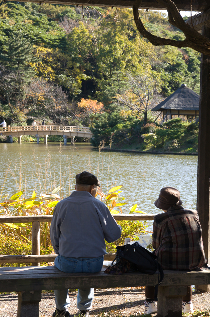 いつまでも二人で