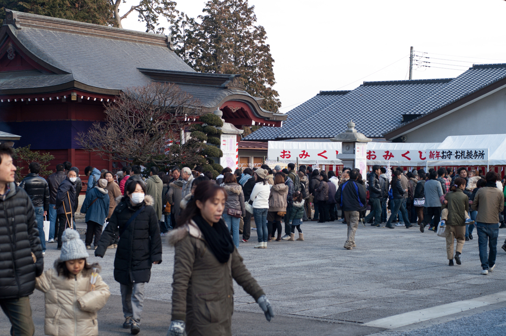 安住神社
