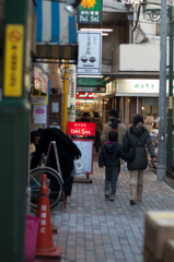 お昼何にするう？