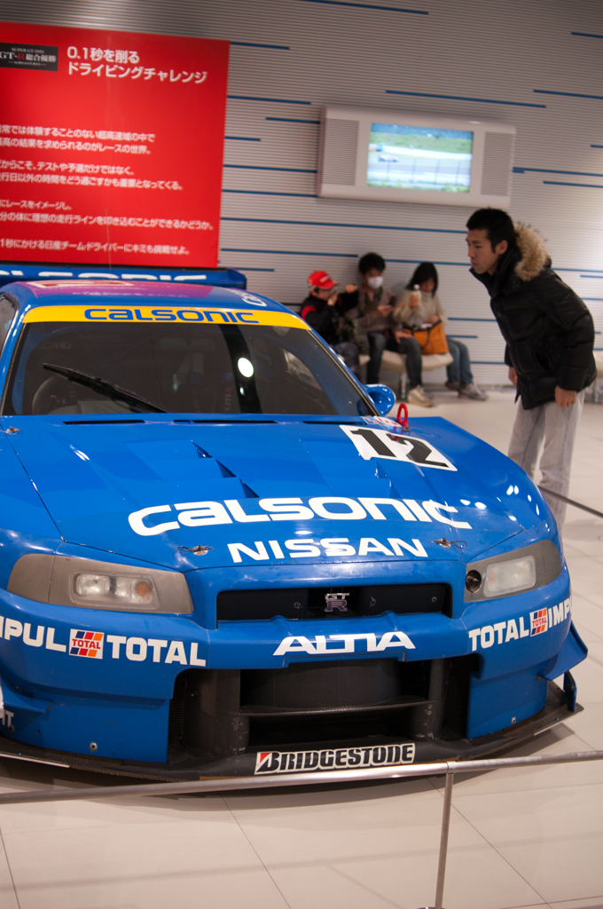 NISSAN GALLERY 3