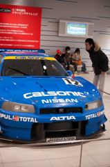 NISSAN GALLERY 3