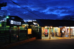 阪急 松尾駅